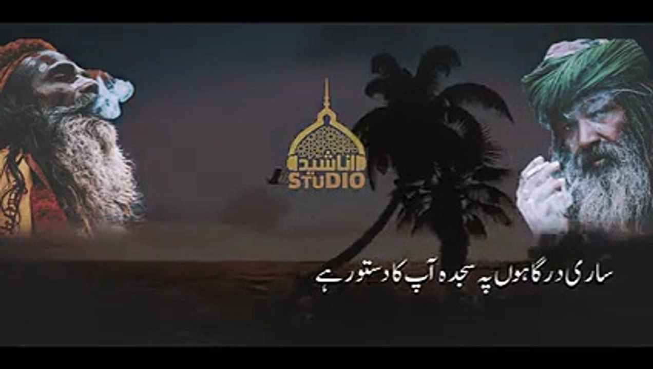 A Hindu Compliant _ A Message For Muslims - Abdullah Mehboob - Anasheed Stduio - Kalaams - Nasheeds(240P)
