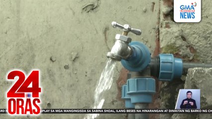 Maynilad at Manila Water, magpapatupad ng dagdag-singil sa bill sa tubig simula Jan. 2026 | 24 Oras