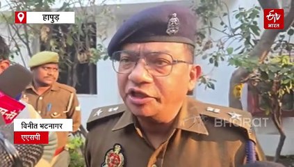 हापुड़ में कलेक्शन एजेंट से हथियारबंद बदमाशों ने 85 लाख लूटे, पुलिस ने शुरू की तफ्तीश