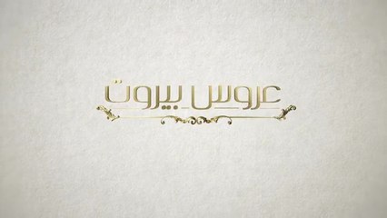 Завинаги С Теб 1 Епизод 20