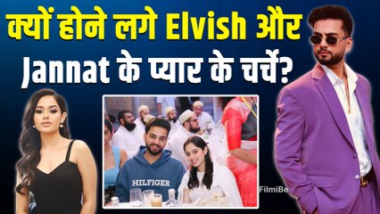 Elvish Yadav–Jannat Zubair के Lionel Messi Moment की Photos हुई Viral,Fans ने दिए Shocking Reaction!