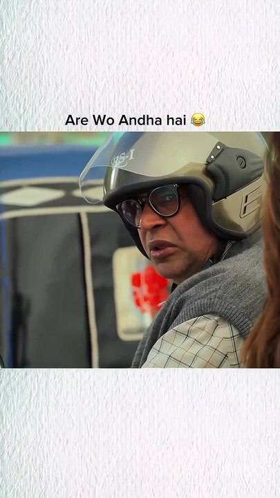 Are bhutiya 😂