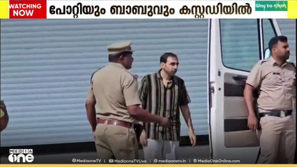 ശബരിമല സ്വർണ്ണക്കൊള്ള കേസിൽ പോറ്റിയെയും മുരാരി ബാബുവിനെയും SIT-യുടെ കസ്റ്റഡിയിൽ വിട്ടു