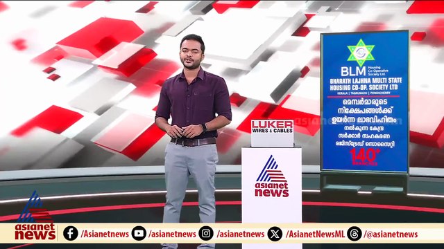 നടിയുടെ അവസരങ്ങൾ ദിലീപിടപെട്ട് ഇല്ലാതാക്കിയതിൽ തെളിവില്ലെന്ന് വിധിന്യായത്തിൽ കോടതി