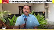 മലപ്പുറം DCC പ്രസിഡന്റ് വി.എസ് ജോയിക്കെതിരെ  പൊന്മുണ്ടം പഞ്ചായത്തിലെ മുസ് ലിം ലീഗ് നേതൃത്വം...