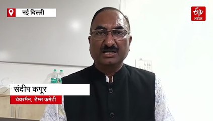 MCD के अस्थाई कर्मचारियों को भी अब मिलेगी ESI के तहत स्वास्थ्य सुविधा