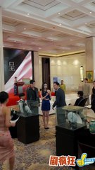 THE UNRAVELING OF A FATED BETRAYAL