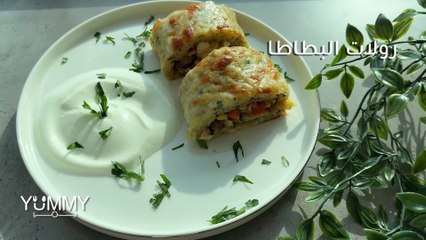 رولات البطاطا المحشية بالدجاج والجبن: وصفة غداء شهية بلمسة إبداعية!