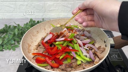 أطيب سندويشات كودو اللحم السريعة واللذيذة | وصفة سهلة لا تقاوم