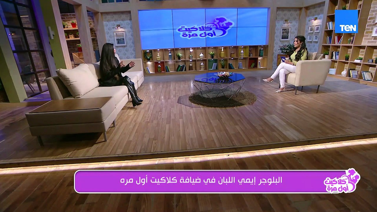 هل بدايتها على السوشيال ميديا كانت بالحظ؟!.. ال...