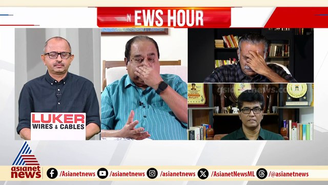 CPM അഞ്ച് വർഷമായി മുഖ്യമന്ത്രിയെയും കുടുംബത്തെയും ന്യായീകരിക്കുകയാണ്: സണ്ണിക്കുട്ടി എബ്രഹാം