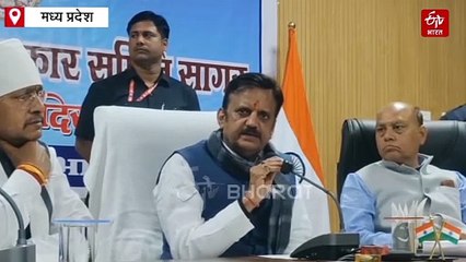भोपाल-सागर फोरलेन के बनते ही रफ्तार भरेंगे वाहन, 5 घंटे का सफर आधे समय में होगा पूरा