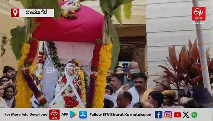 ವೀರಶೈವ ಲಿಂಗಾಯತ ವಿಧಿವಿಧಾನದಂತೆ ಶಾಮನೂರು ಶಿವಶಂಕರಪ್ಪ ಅಂತ್ಯಸಂಸ್ಕಾರ; ಮಣ್ಣಲ್ಲಿ ಮಣ್ಣಾದ ದಾವಣಗೆರೆ ಧಣಿ