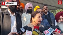 ਕੈਪਟਨ ਅਮਰਿੰਦਰ ਸਿੰਘ ਭਾਜਪਾ ਵਿੱਚ ਹੀ ਰਹਿਣਗੇ, ਪਰਨੀਤ ਕੌਰ ਦਾ ਵੱਡਾ ਬਿਆਨ