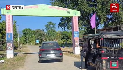 দিৰিং নদীৰ কুলু কুলু শব্দৰ মাজত দ্বাৰাগাঁৱত এতিয়া বনভোজকাৰীৰ ভিৰ