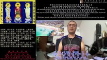251215助念往生仪轨于清迈SR公寓for悉尼邦代海滩枪击案之亡者-1
