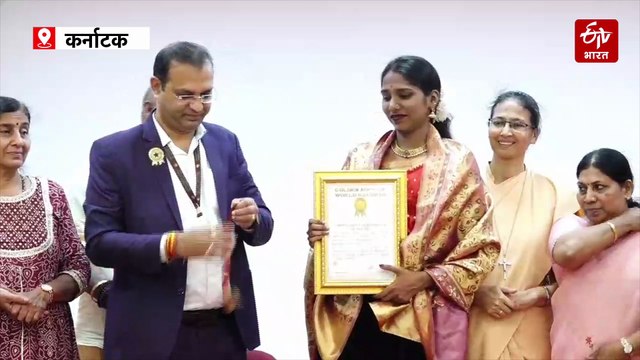मंगलुरु की छात्रा ने किया कमाल, स्केटिंग के साथ 4 घंटे डांस, गोल्डन बुक ऑफ वर्ल्ड रिकॉर्ड्स में नाम