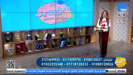 إزاي نقدر نخلي شكلنا حلو بدون عمليات؟.. وأكتر من وصفة طبيعية لإطالة الشعر| لايف ستايل