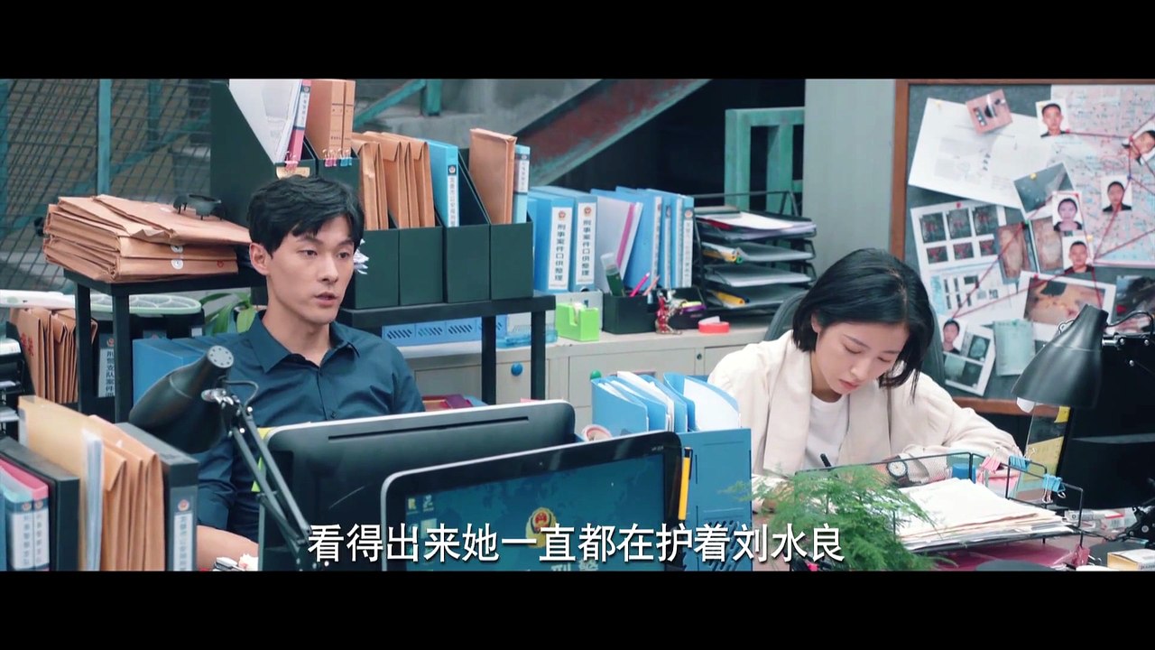 Pháp Y Tần Minh Phần 2 Chứng Từ Vô Thanh Tập 28 Lồng Tiếng - Trương Vũ Kiếm x Châu Vũ Đồng - Medical Examiner Dr. Qin: Silent Evidence Engsub (2021) | Phim Hay