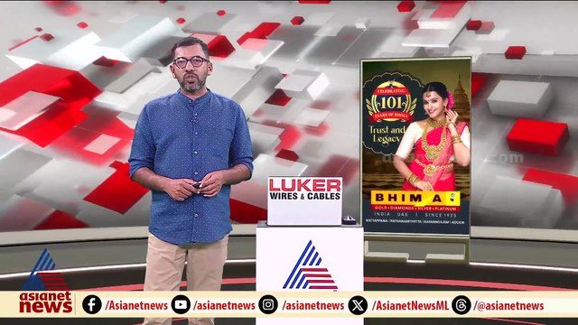 തദ്ദേശ തെരഞ്ഞെടുപ്പിലെ കനത്ത തോൽവിയ്ക്ക് കാരണം ഭരണ വിരുദ്ധ വികാരമെന്ന്‌ CPI