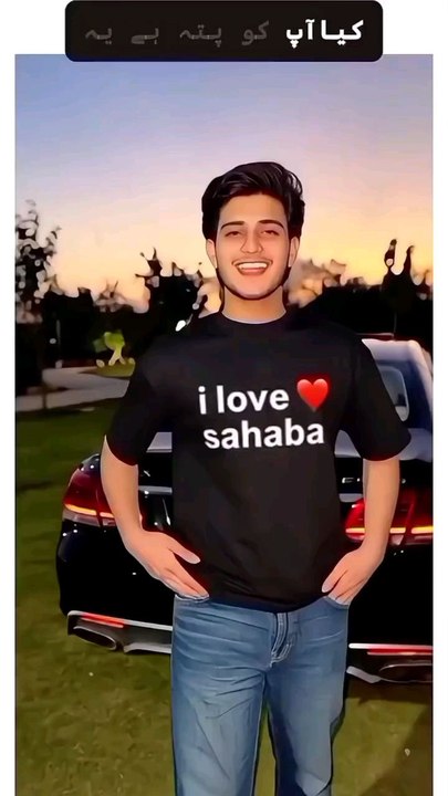 Kya aap jaante hain? 🤔Hadith Shareef (Mu'jam Awsat: 9384) mein Pyaare Nabi Janab-e- Hazrat Muhammad ﷺ ne farmaya: "Jise Dozakh (Jahannam) se azaad Shakhs (insaan) ko dekhna ho, woh Abu Bakar ko dekh le."Subhan Allah!