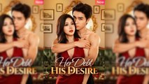 Her Debt His Desire💖