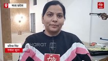 नेशनल टीम में सागर की शूटर मॉम, 2 बेटियों की मां ने पिस्टल थाम रचा इतिहास
