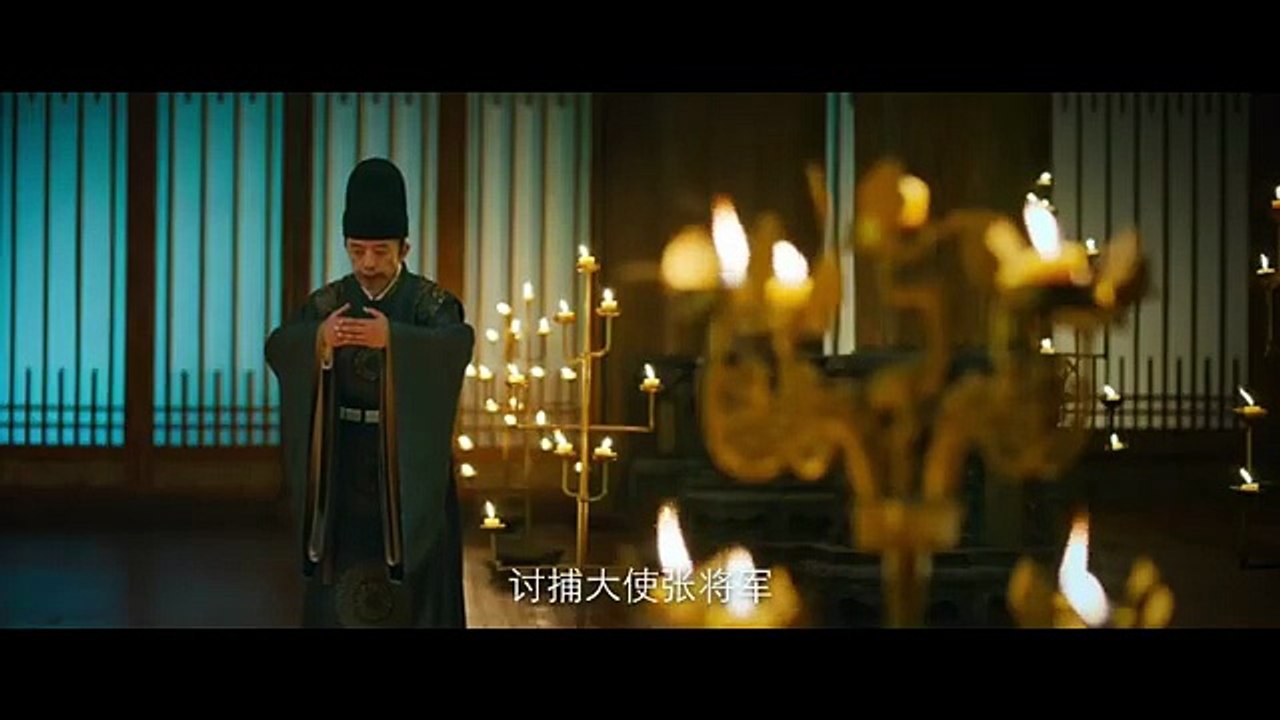 The Story Of Yuan Tian Gang, MOVIE [SUB ENG/ID]