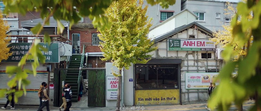 Walking on Thin Ice Ep 3 eng sub