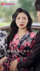 REBORN, NOT HIS FOOL ANYMORE