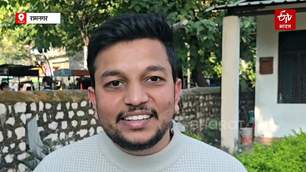 दिल्ली की हवा में घुटा दम! ऑक्सीजन लेने उत्तराखंड पहुंच रहे पर्यटक, नैनीताल-रामनगर में बढ़ी भीड़