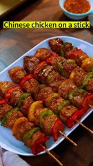 Chinese Chicken on a Stick Recipe | Juicy Chicken Skewers | Easy Street Food Style