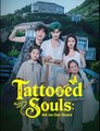Tattooed Souls Ink on Our Scars - Drama FULL MOVIES ENGLISH SUB