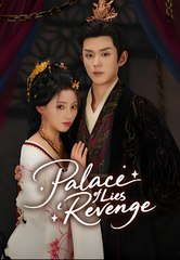 Palace Of Lies And Revenge - Drama FULL MOVIES ENGLISH SUB