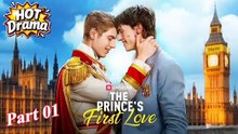 [🔥2025 ] The Prince's First Love Movie Trailer