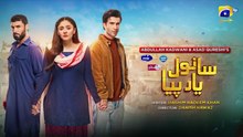 Sanwal Yaar Piya ep 27 Pakistani drama