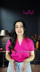 مجموعة Richard Quinn ربيع وصيف 2026