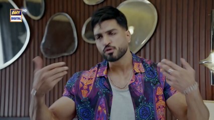 Madawa Episode 18   15 Dec 2025   Omer Shahzad   Aiza Awan    ARY Digital