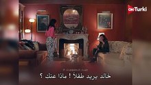مسلسل الحسد الحلقه 14 الرابعه عشره في الوصف كاملة