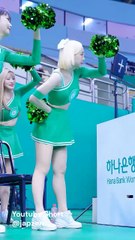 #fancam #cheerleader #치어리더 #직캠 #korean #parksun(1)