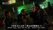 暴力刑警 (國語) Violent Cop｜王敏德｜黃秋生｜黎耀祥｜陳芷菁｜國語中英字幕