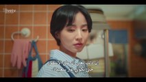 مسلسل مسار الحب الحلقة 1 مترجمة الكوري Love Track مترجم