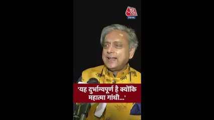 मनरेगा को लेकर क्या बोले शशि थरूर?