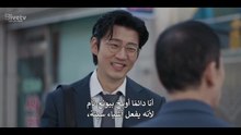 مسلسل ابطال بالجوار الحلقة 9 مترجمة الكوري الأبطال المجاورون حلقة 9 مترجم