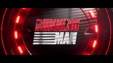 The running  man