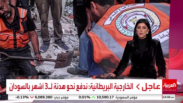 الدفاع المدني في غزة يبدأ محاولات انتشال جثامين القتلى أسفل ركام المنازل المهدمة