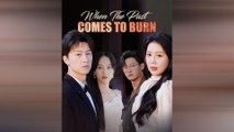 When the Past Comes to Burn (DUBBED) - Full (2025)