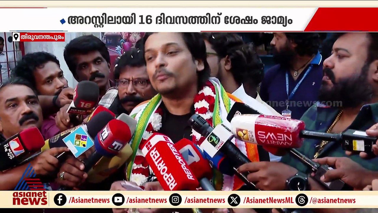 16 ദിവത്തെ ജയിൽ വാസത്തിനൊടുവിൽ രാഹുൽ ഈശ്വറിന് ഉപാധികളോടെ ജാമ്യം