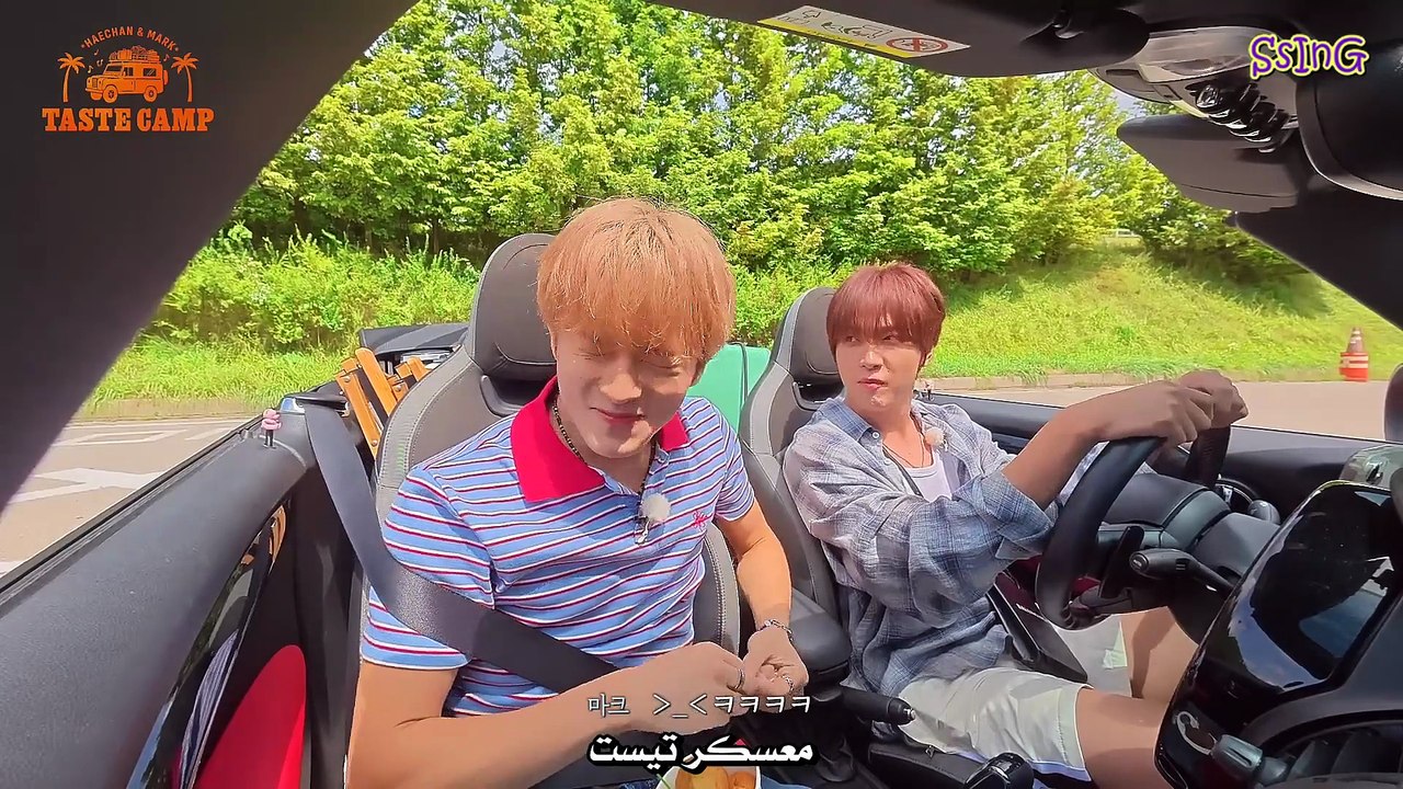 TASTE CAMP - Channel 37.5 [🚗🏕️606] EP. 1 (Arabic Sub)