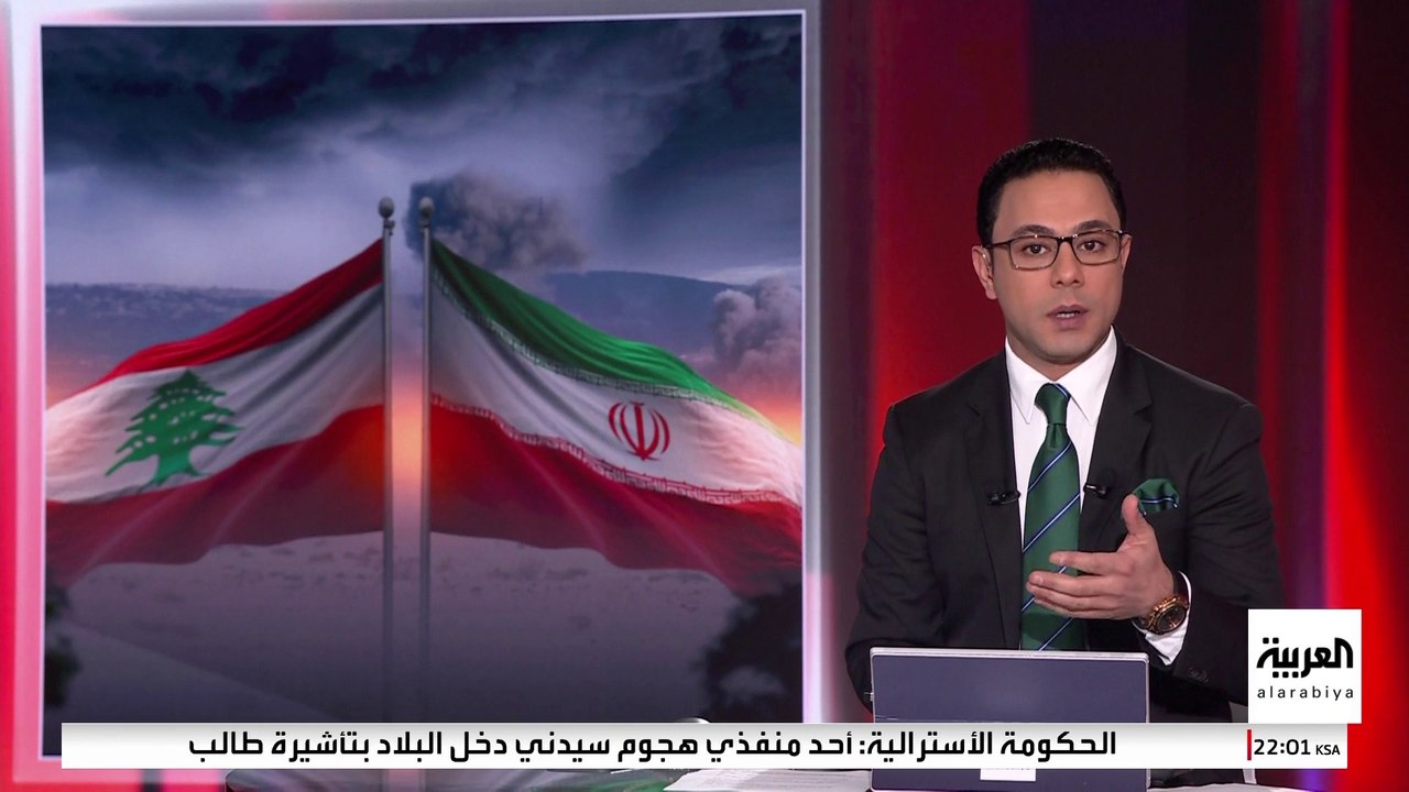 سلاح حزب الله يدفع العلاقات بين طهران وبيروت إلى حافة المواجهة الدبلوماسية.. ماذا يؤجج الخلاف؟